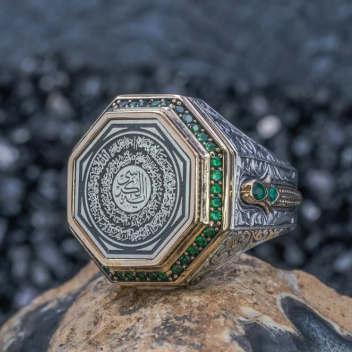 Ayatul Kursi ring