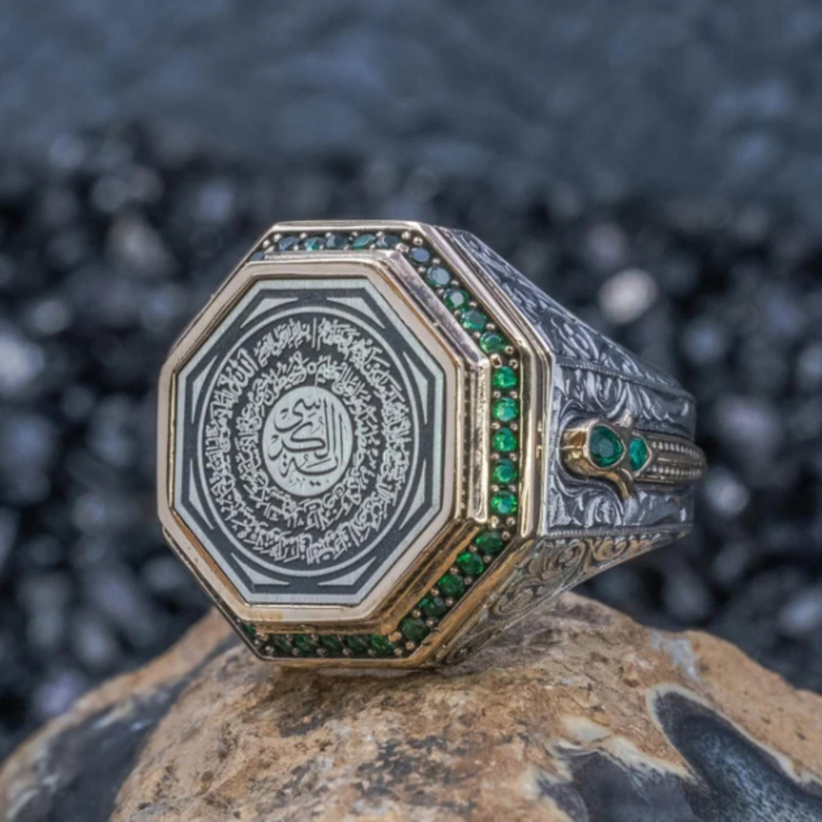 Ayatul Kursi ring
