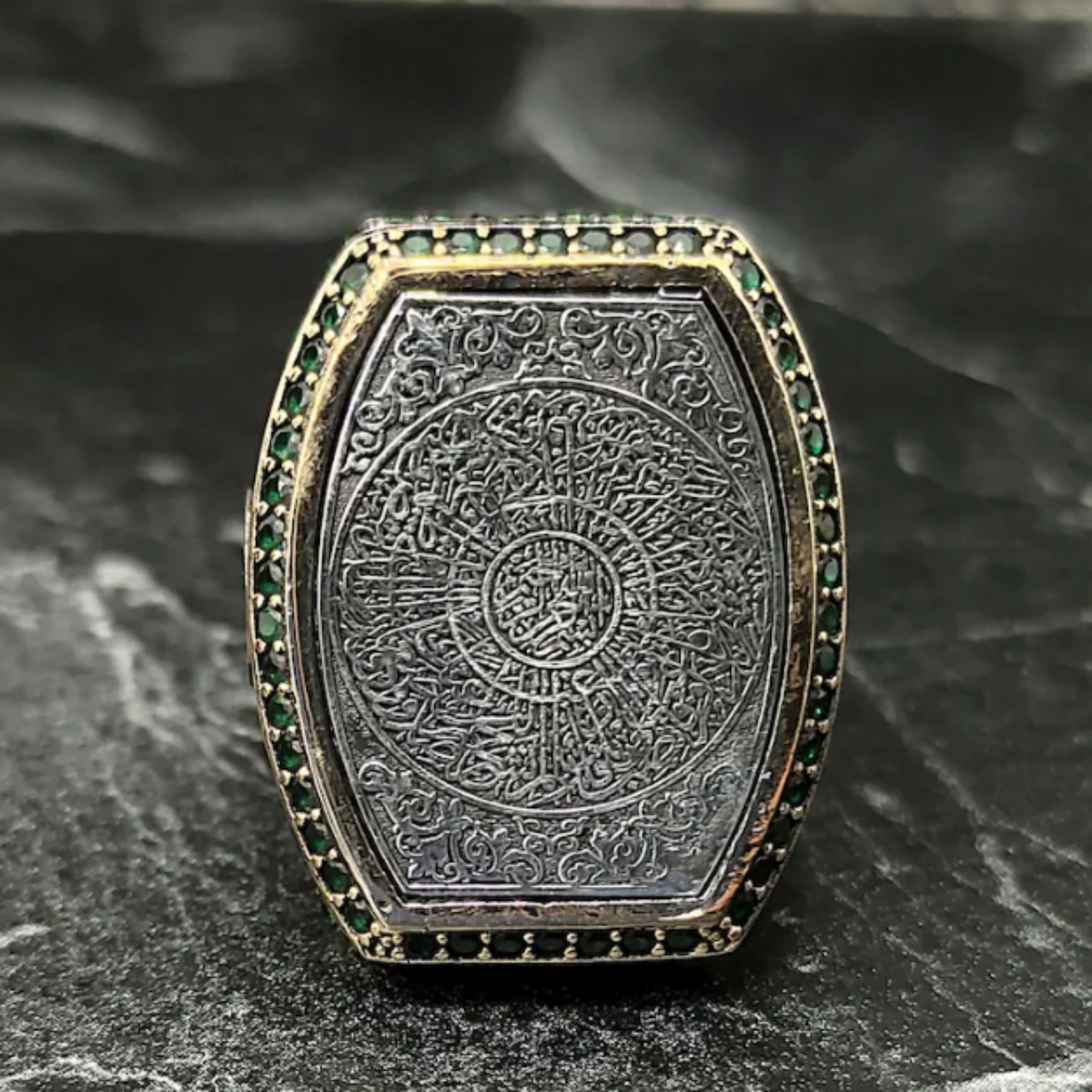 Surah Al Inshirah ring